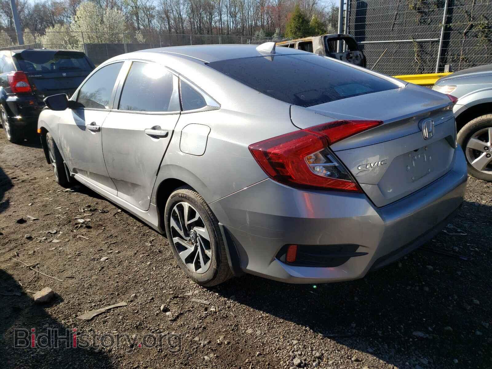 2017 HONDA CIVIC - VIN: 2HGFC2F79HH510650 - Фото 3