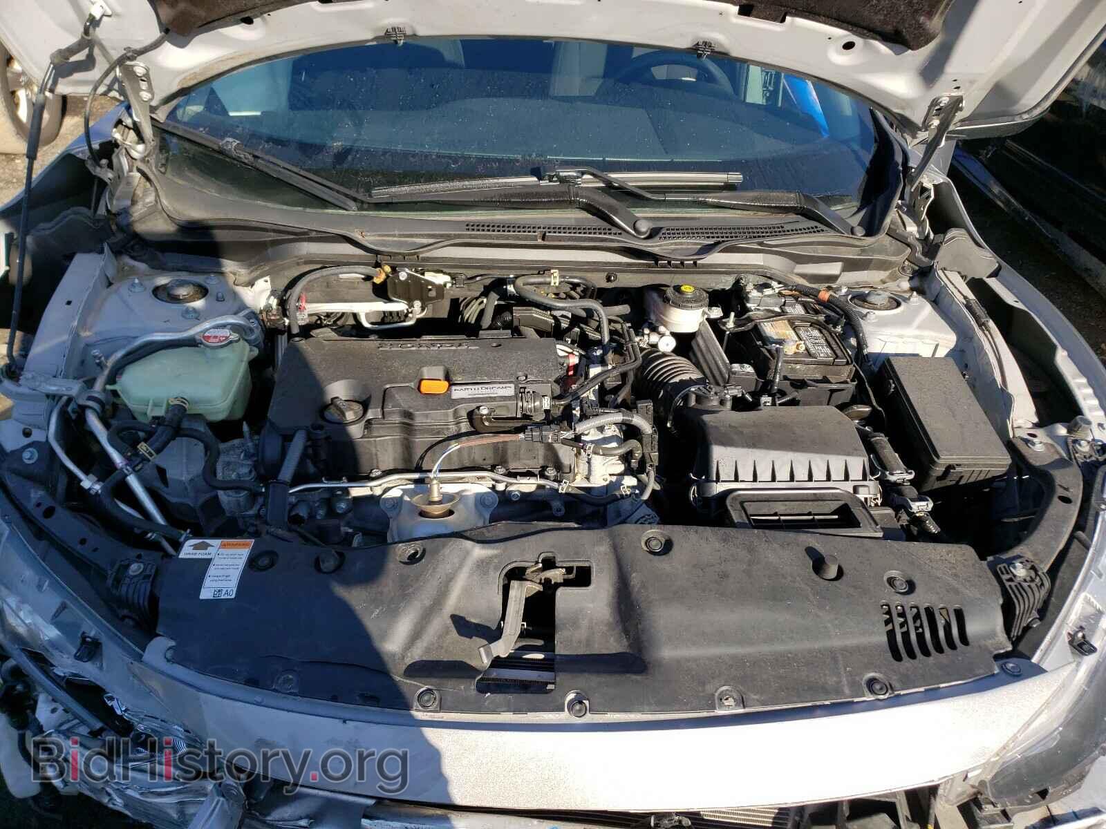 2017 HONDA CIVIC - VIN: 2HGFC2F79HH510650 - Фото 7
