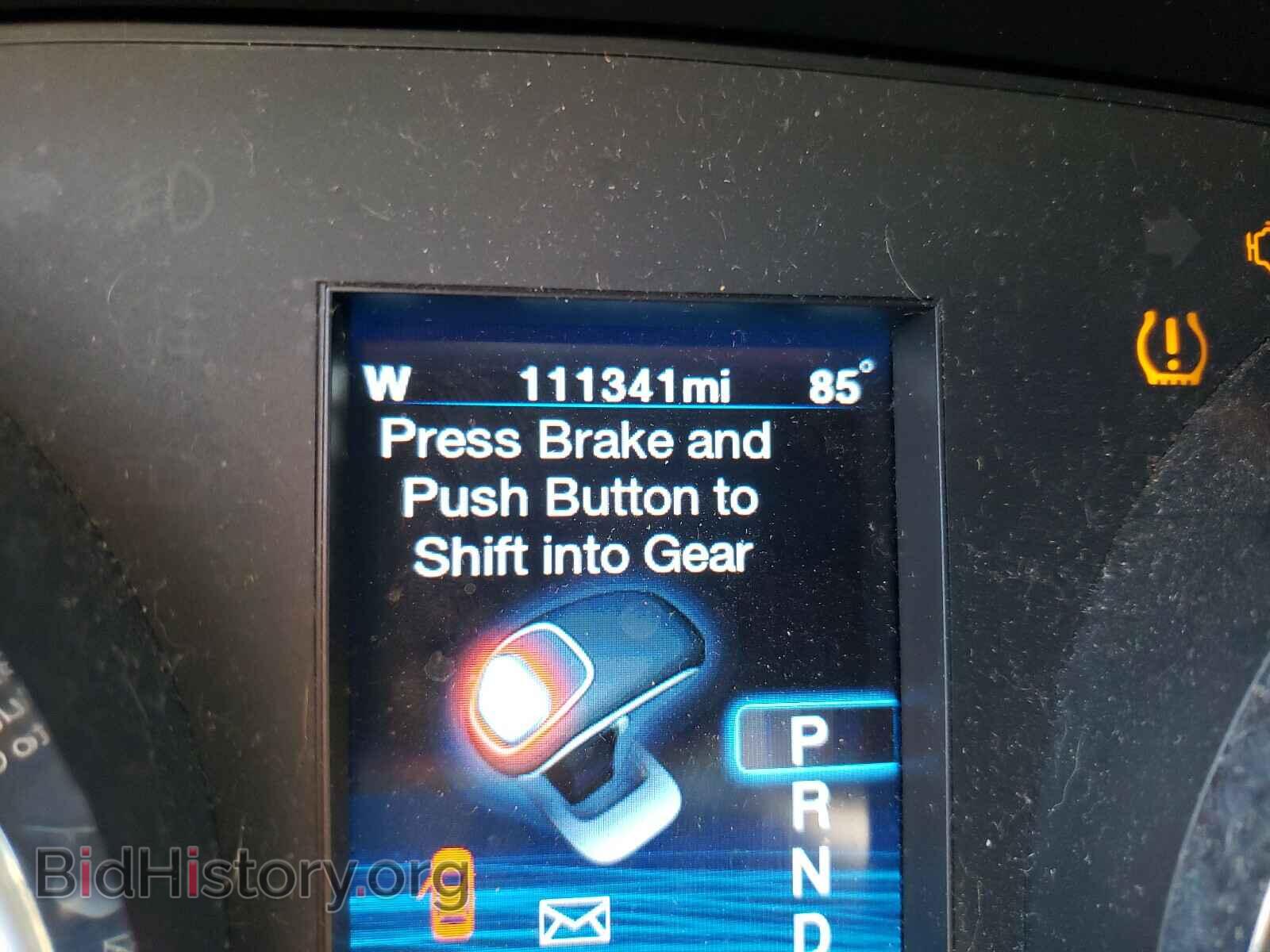 2012 CHRYSLER 300 - VIN: 2C3CCAHG4CH209824 - Фото 8