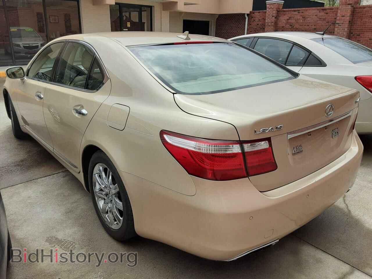 2007 LEXUS LS460 - VIN: JTHBL46F975008063 - Photo 3
