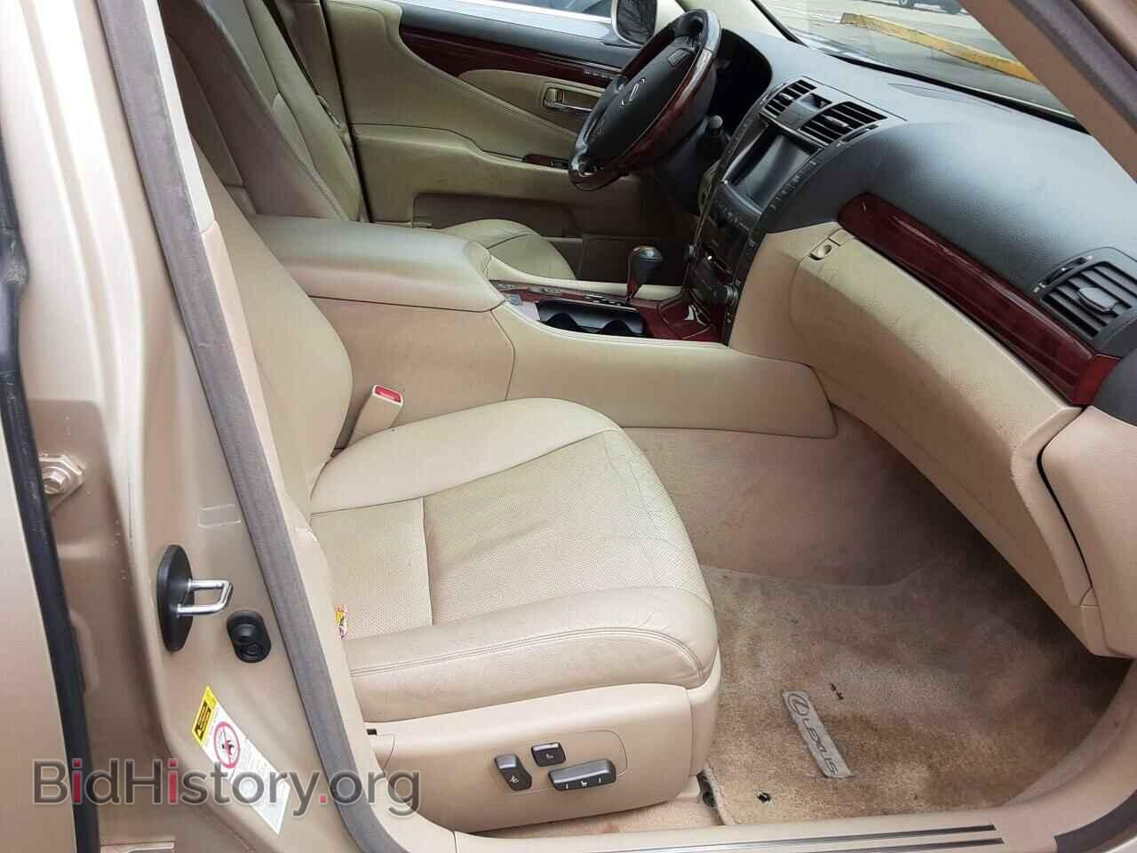2007 LEXUS LS460 - VIN: JTHBL46F975008063 - Photo 5