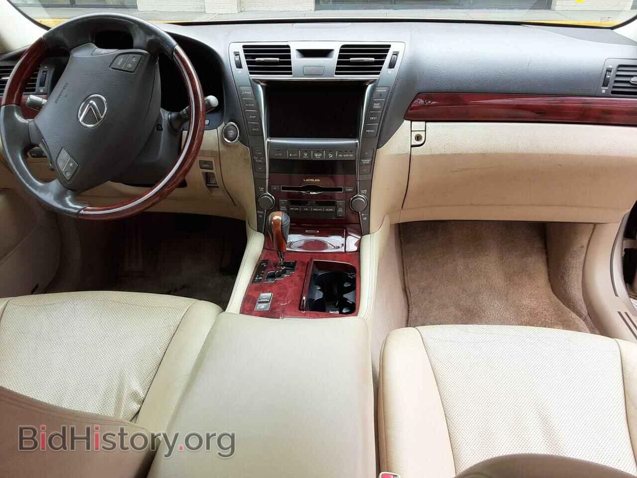 2007 LEXUS LS460 - VIN: JTHBL46F975008063 - Photo 9
