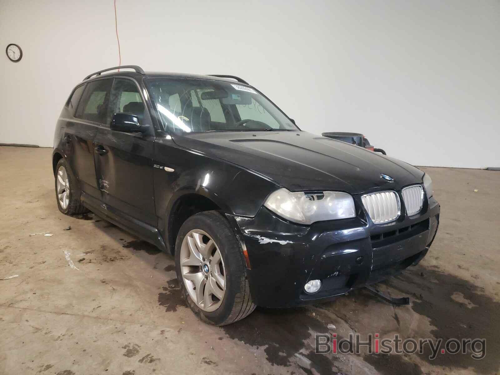 Фотография WBXPC93468WJ05906 - BMW X3 2008