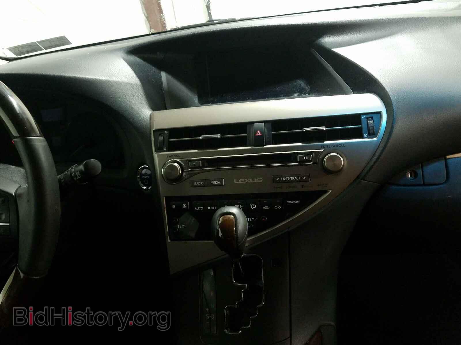2015 LEXUS RX450 - VIN: 2T2BC1BA1FC002622 - Фото 9