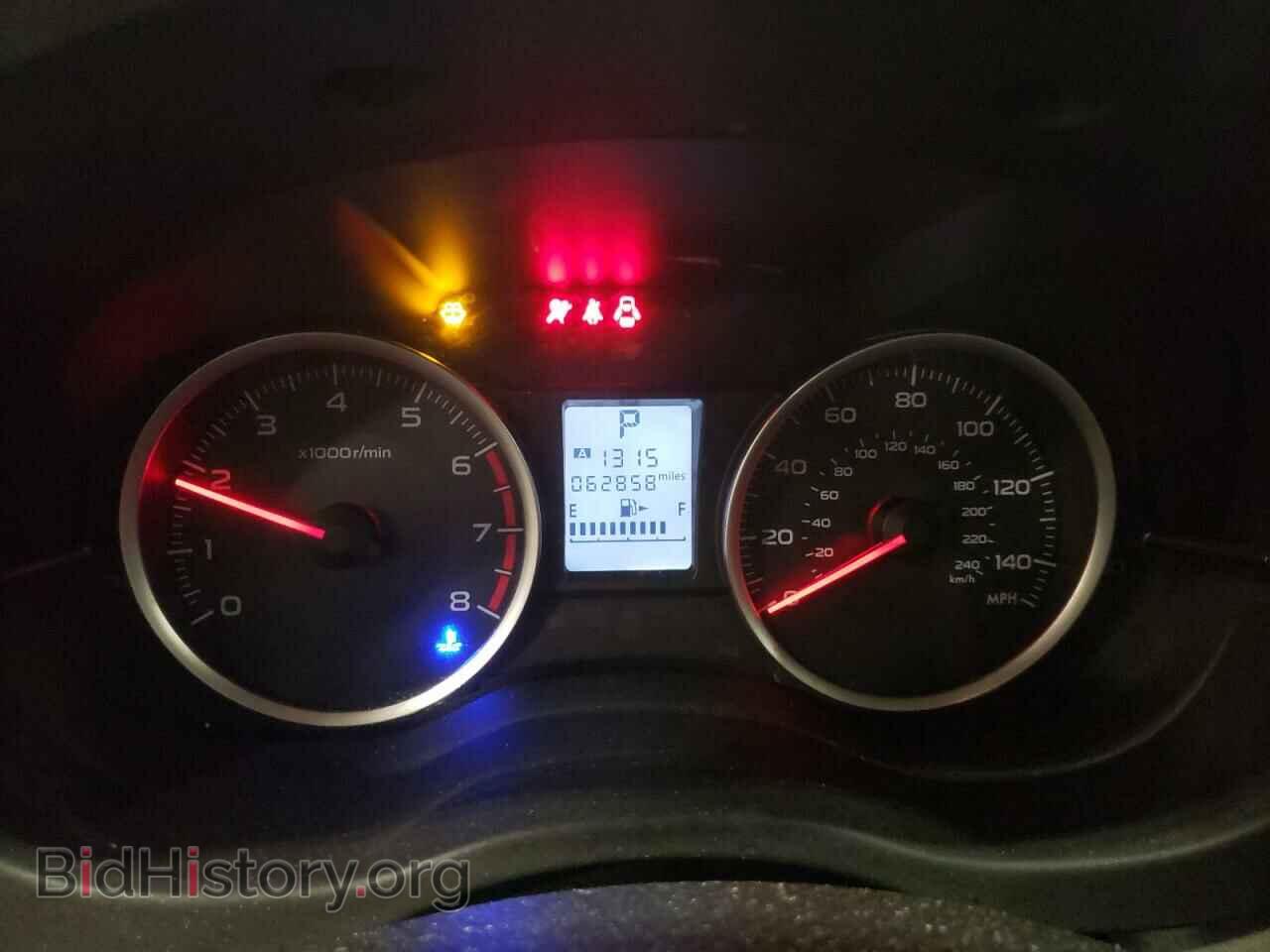 2015 SUBARU FORESTER - VIN: JF2SJADC1FH549203 - Фото 9