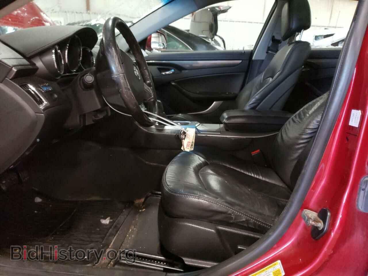 2012 CADILLAC CTS - VIN: 1G6DC5E56C0117437 - Фото 7