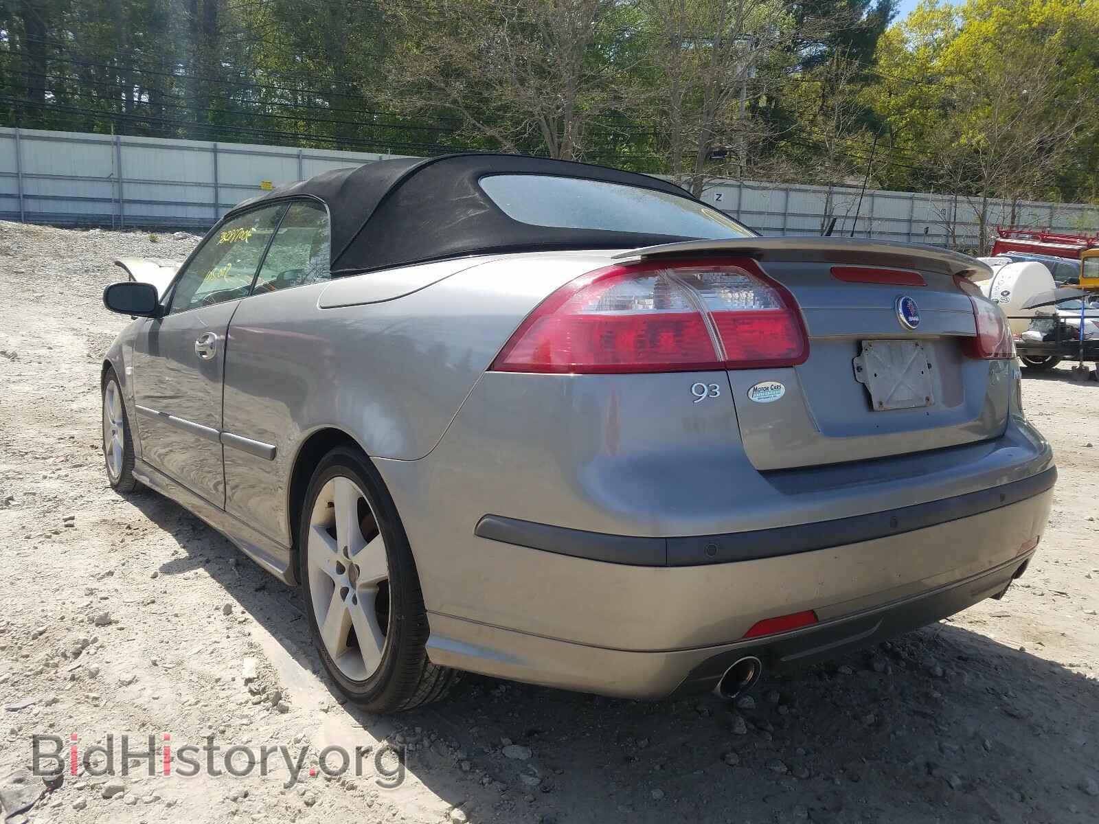 2007 SAAB 9 3 - VIN: YS3FH71U576107428 - Фото 3