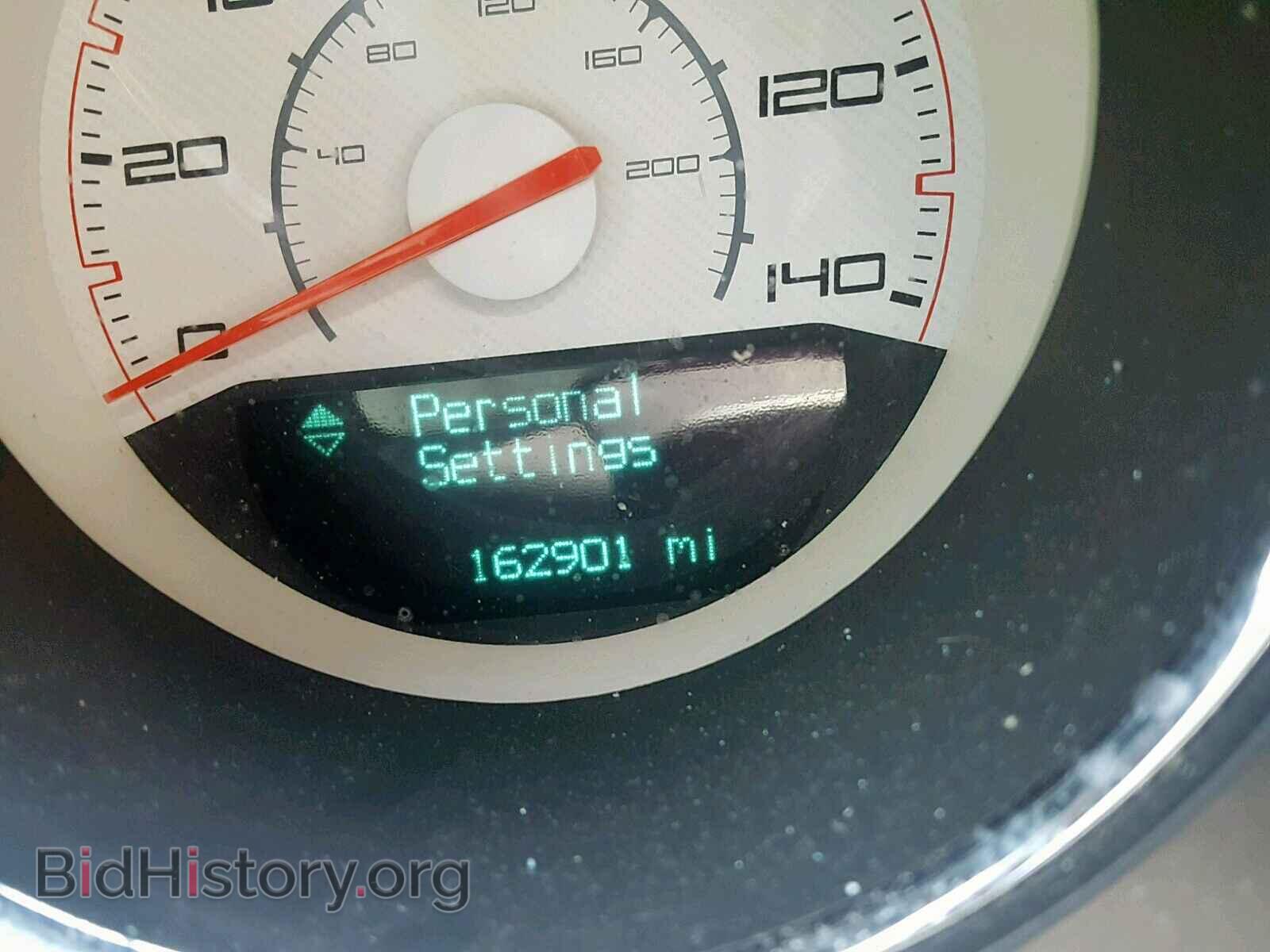 2012 DODGE CHALLENGER - VIN: 2C3CDYAG5CH316171 - Фото 8