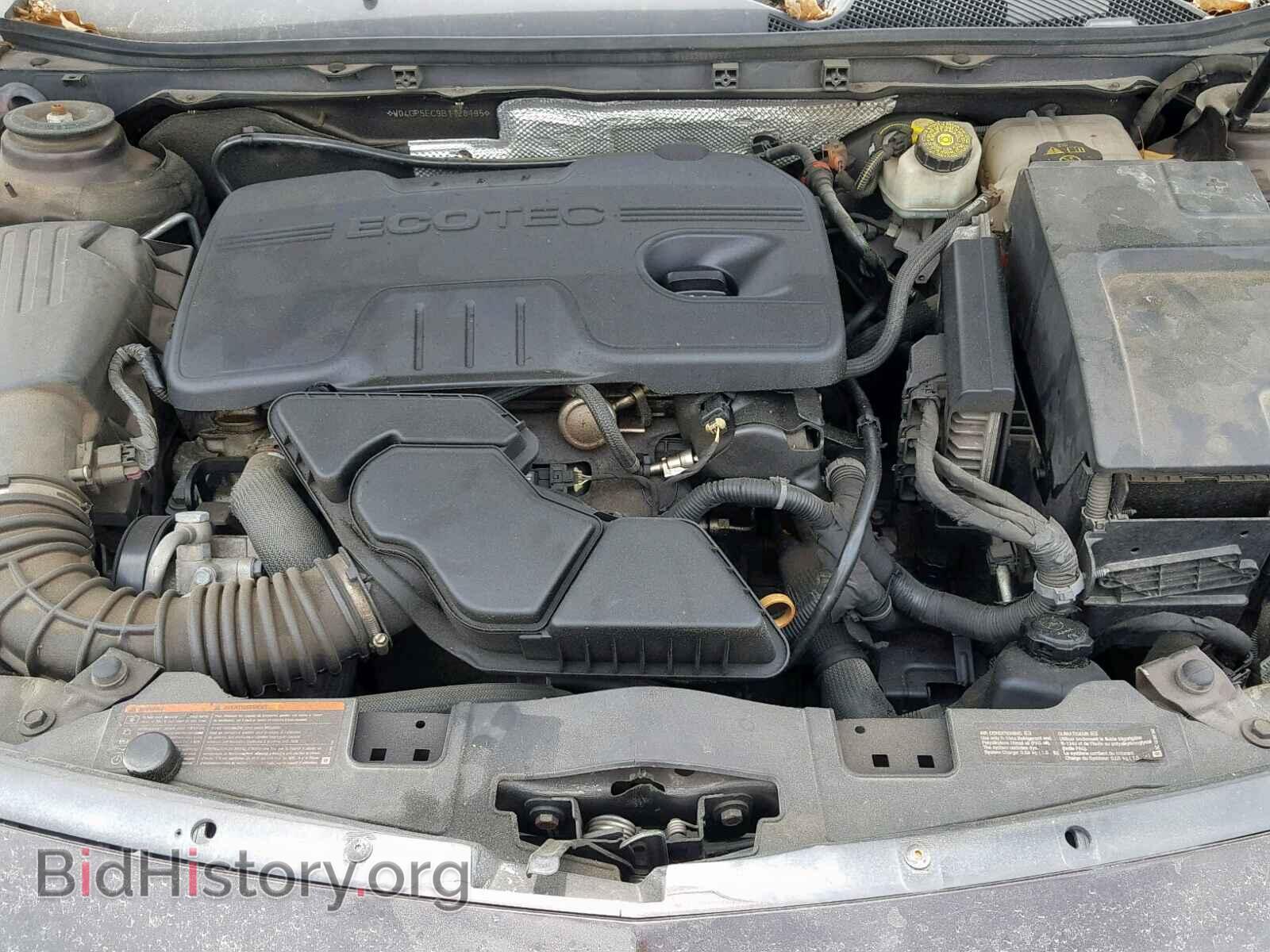 2011 BUICK REGAL - VIN: W04GP5EC9B1126195 - Фото 7