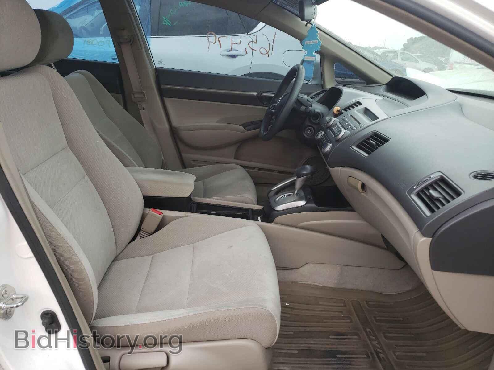 2011 HONDA CIVIC - VIN: 2HGFA1F81BH525725 - Фото 5