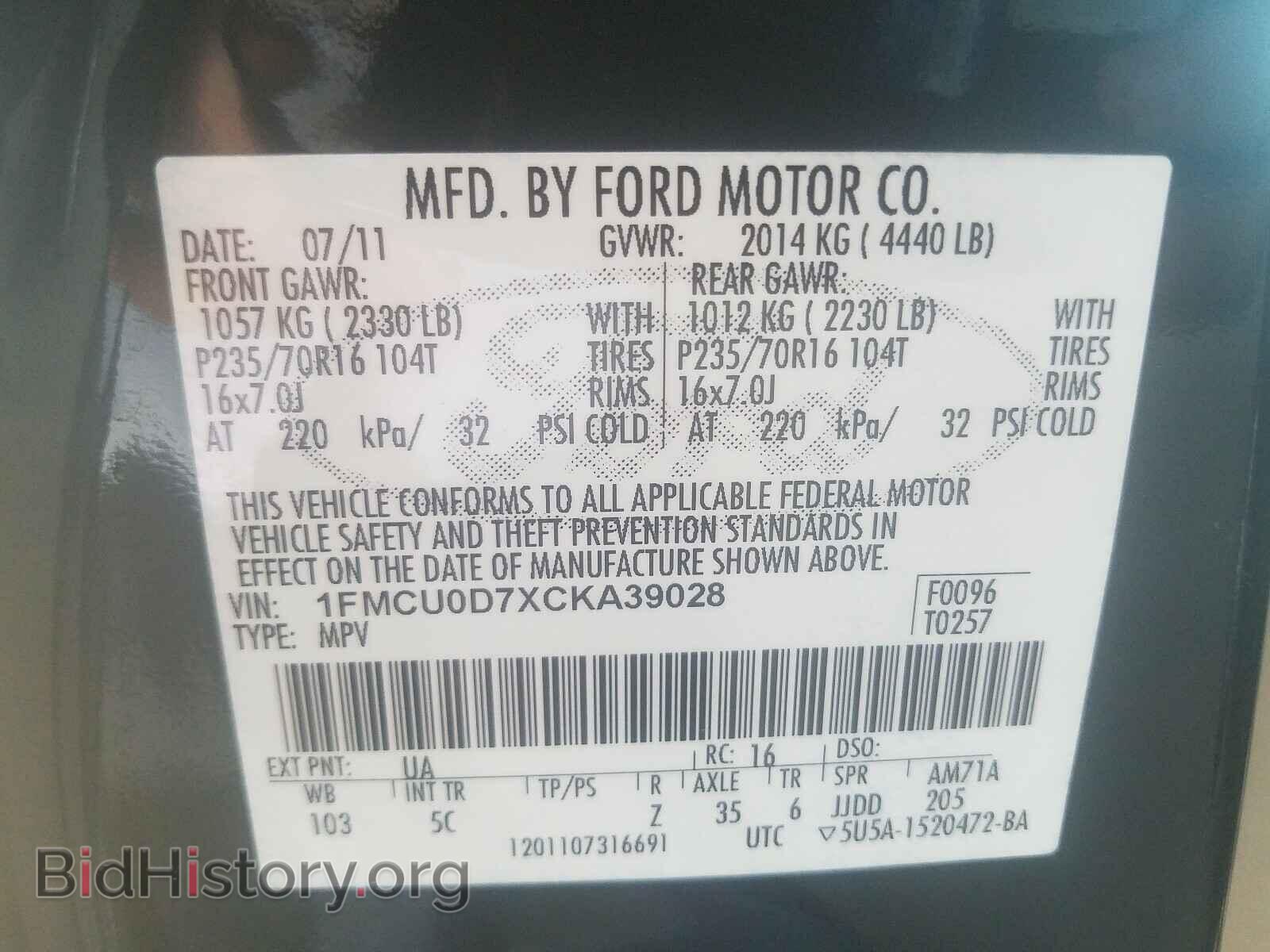 2012 FORD ESCAPE - VIN: 1FMCU0D7XCKA39028 - Фото 10