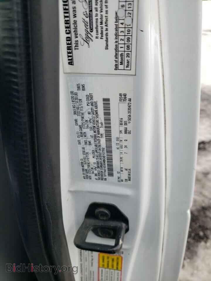 2011 FORD ALL Models - VIN: 1FTNE1EW4BDB10782 - Photo 13