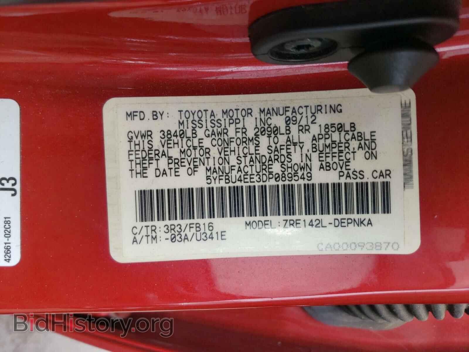 2013 TOYOTA COROLLA - VIN: 5YFBU4EE3DP089549 - Фото 10
