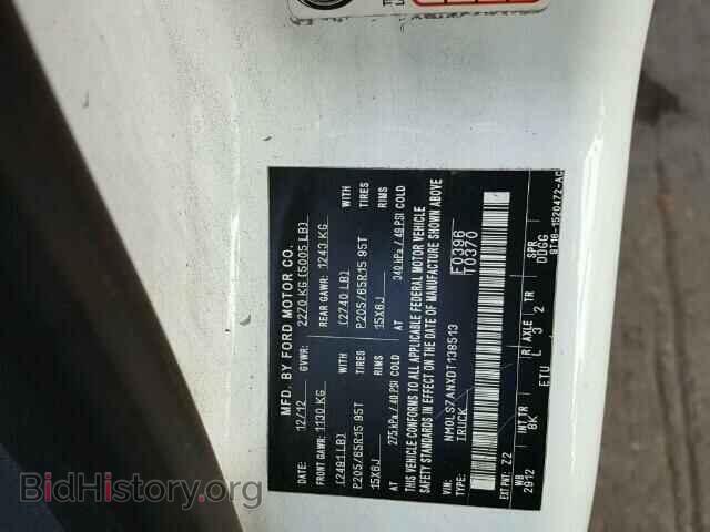 2013 FORD TRANSIT CO - VIN: NM0LS7ANXDT138513 - Фото 10