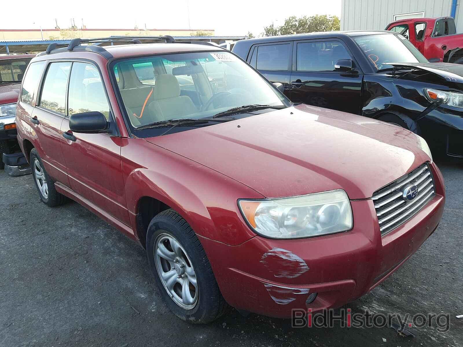 Photo JF1SG63636H742903 - SUBARU FORESTER 2006