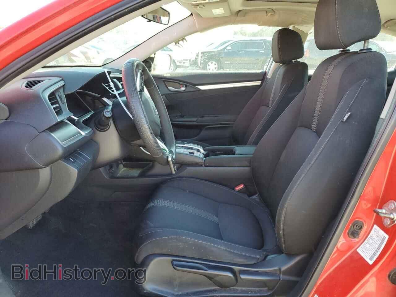 2017 HONDA CIVIC - VIN: 2HGFC2F71HH524056 - Фото 7