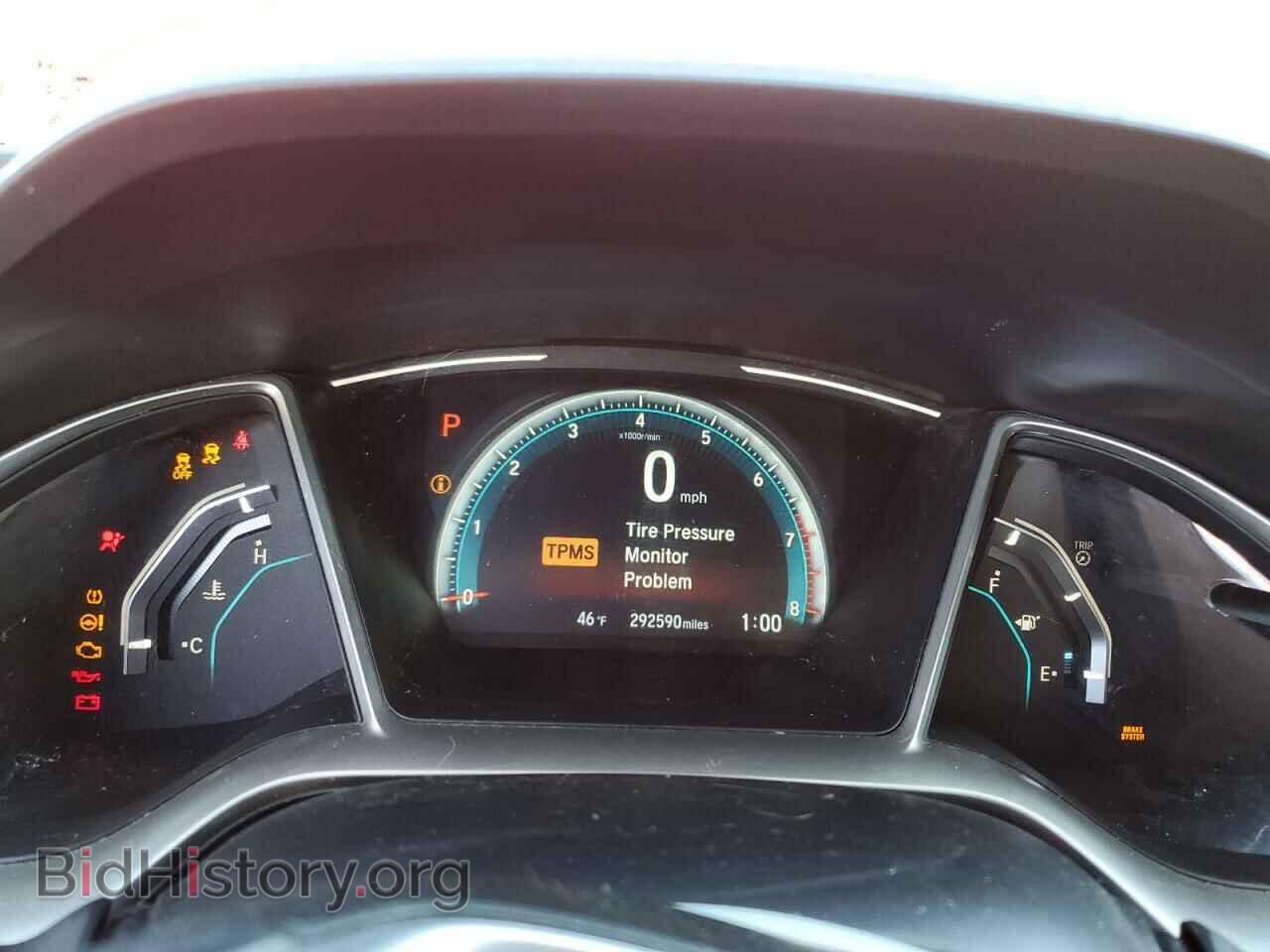 2017 HONDA CIVIC - VIN: 2HGFC2F71HH524056 - Фото 9