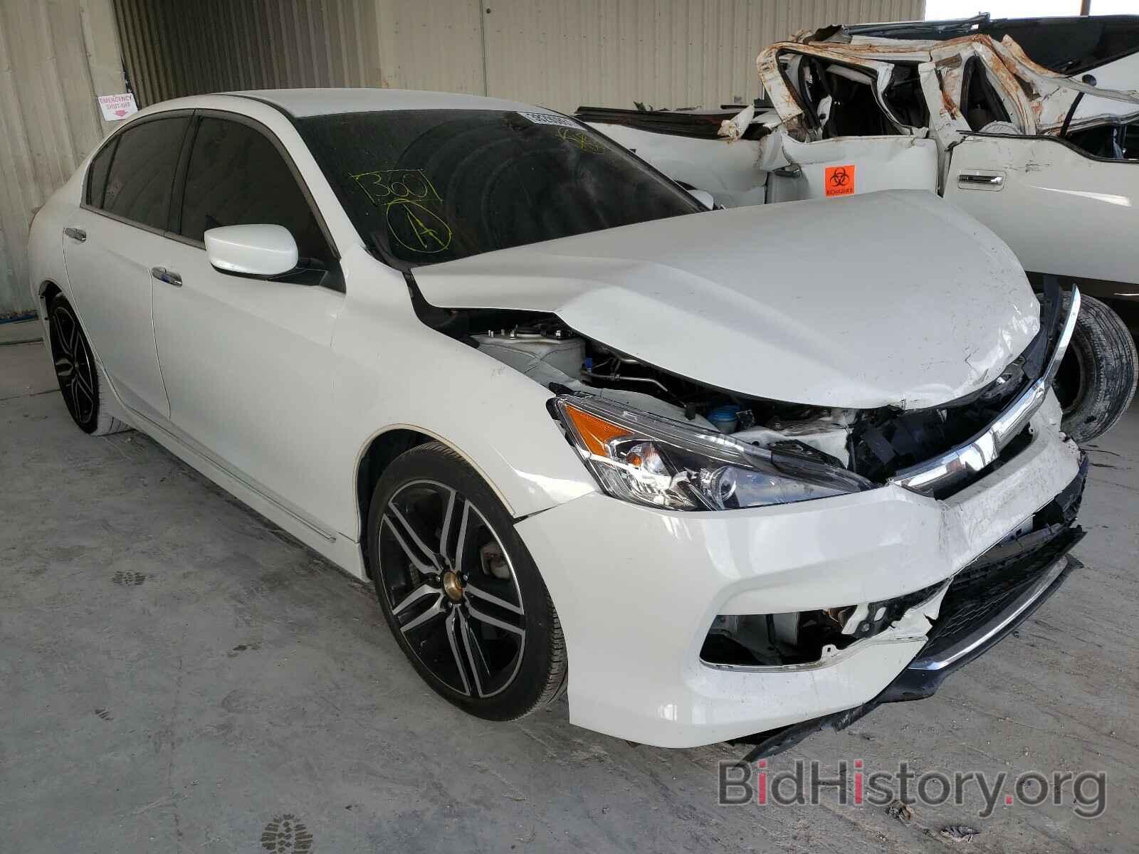 Photo 1HGCR2F59GA101934 - HONDA ACCORD 2016