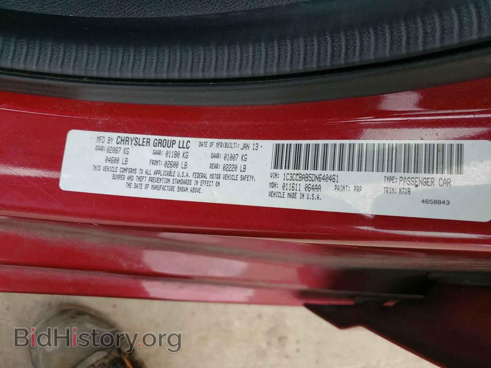2013 CHRYSLER 200 - VIN: 1C3CCBAB5DN640461 - Фото 10