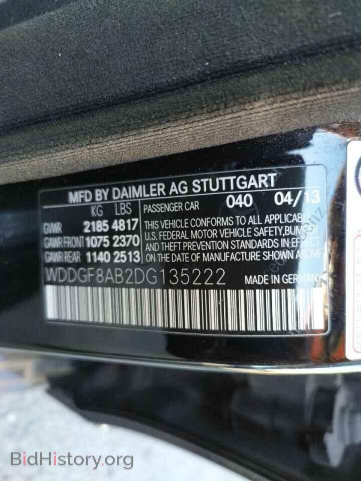 2013 MERCEDES-BENZ C-CLASS - VIN: WDDGF8AB2DG135222 - Фото 10