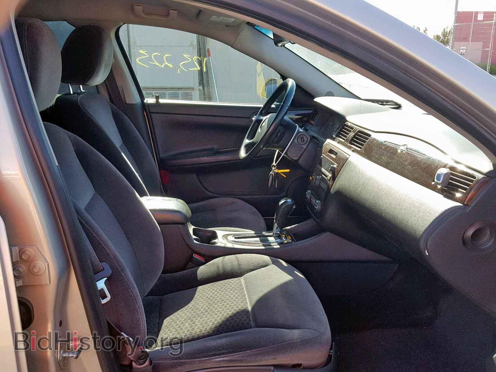 2012 CHEVROLET IMPALA - VIN: 2G1WG5E33C1272453 - Фото 5