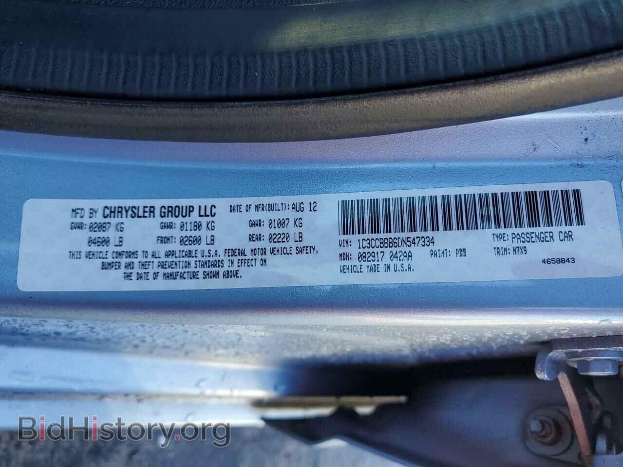 2013 CHRYSLER 200 - VIN: 1C3CCBBB6DN547334 - Фото 12