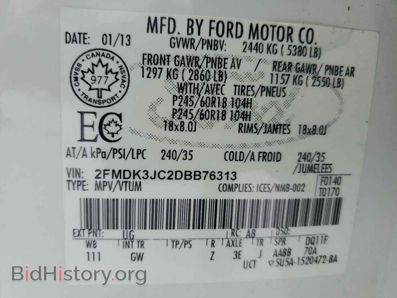 2013 FORD EDGE - VIN: 2FMDK3JC2DBB76313 - Фото 13