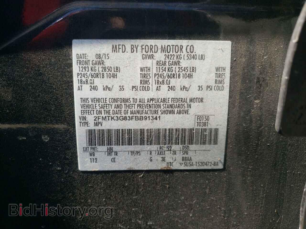 2015 FORD EDGE - VIN: 2FMTK3G83FBB91341 - Фото 10