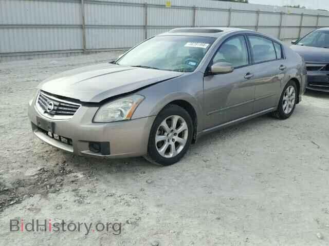 2008 NISSAN MAXIMA - VIN: 1N4BA41E98C830788 - Фото 2