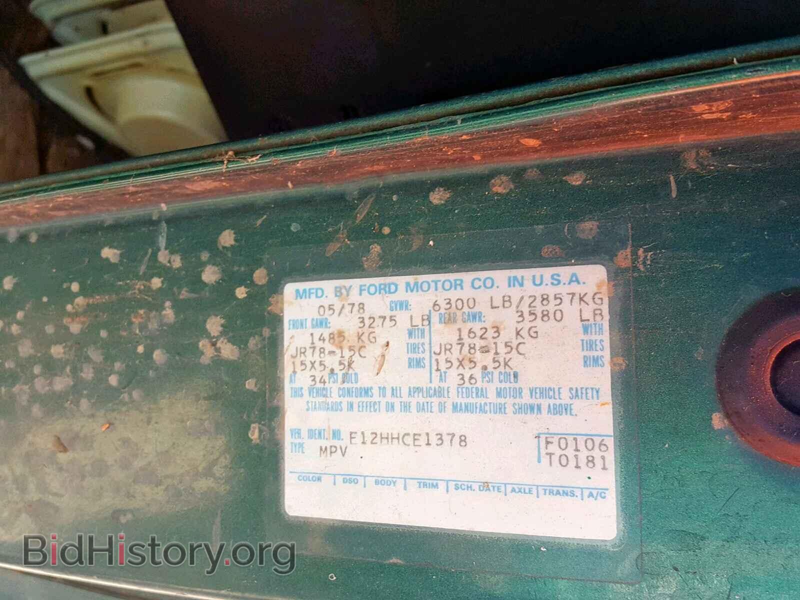 1978 FORD ECONOLINE - VIN: E12HHCE1378 - Photo 10