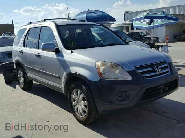 Фотография SHSRD78805U304560 - HONDA CRV 2005