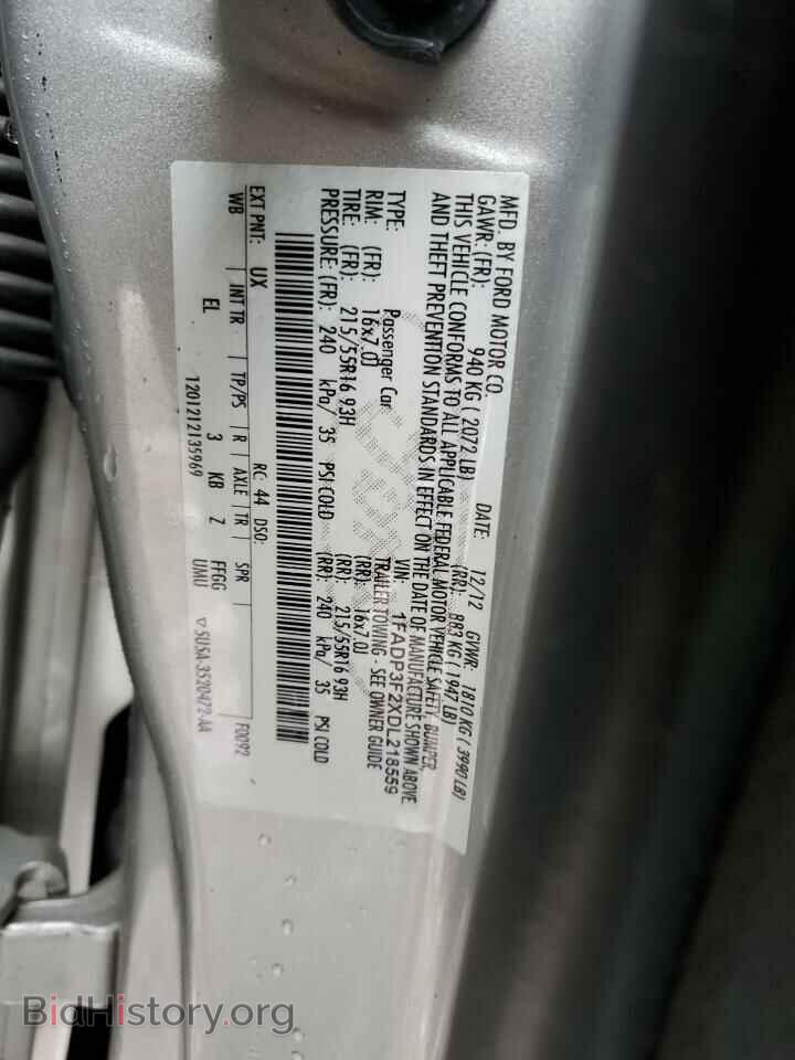 2013 FORD FOCUS - VIN: 1FADP3F2XDL218559 - Photo 12