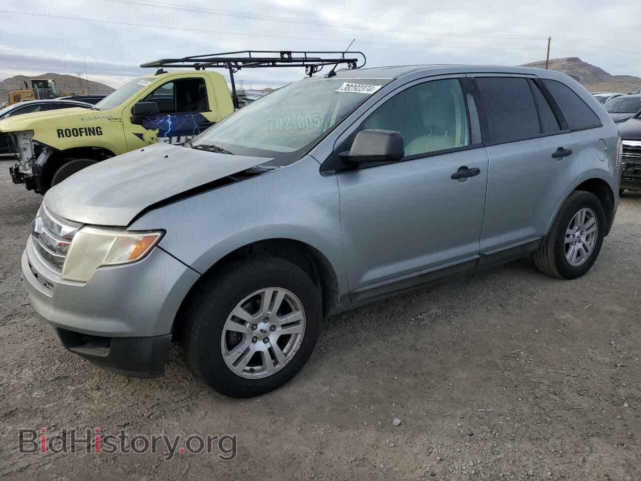 Фотография 2FMDK36C57BA71410 - FORD EDGE 2007