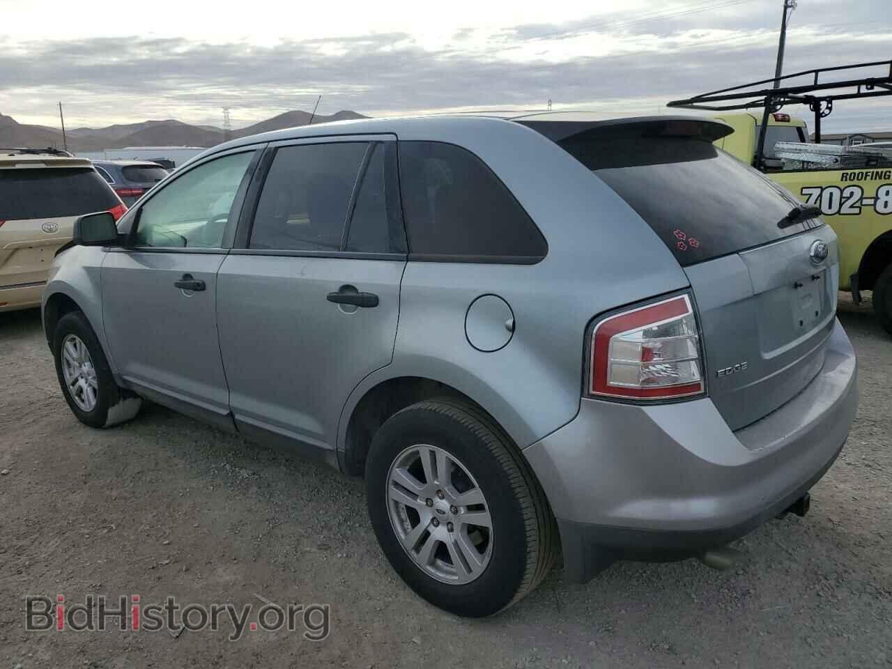 2007 FORD EDGE - VIN: 2FMDK36C57BA71410 - Photo 2
