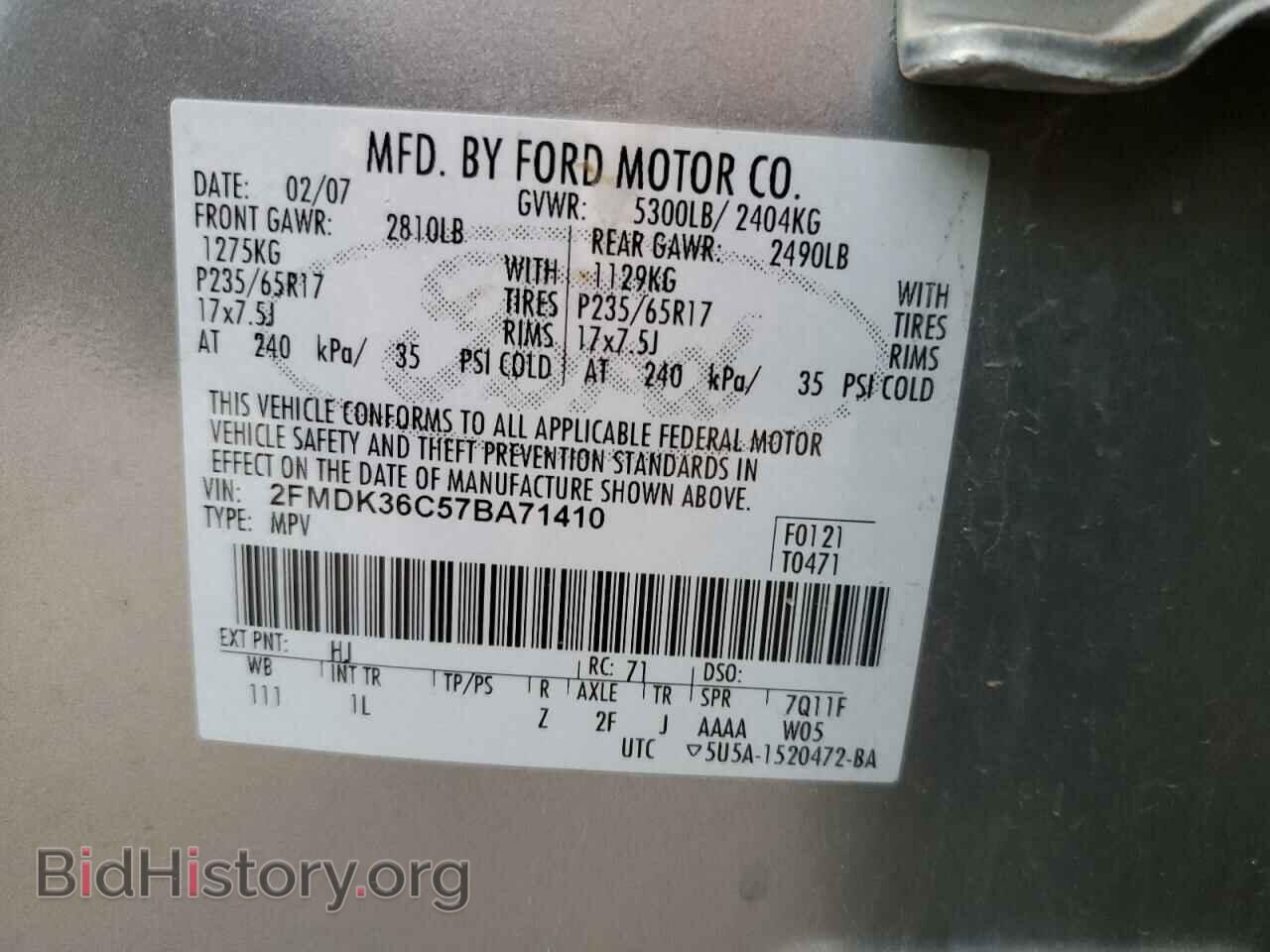 2007 FORD EDGE - VIN: 2FMDK36C57BA71410 - Photo 12