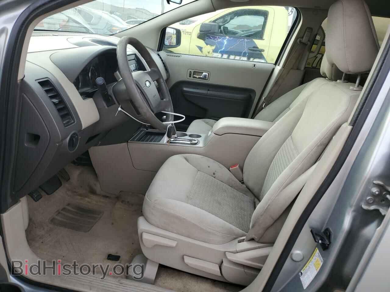 2007 FORD EDGE - VIN: 2FMDK36C57BA71410 - Photo 7