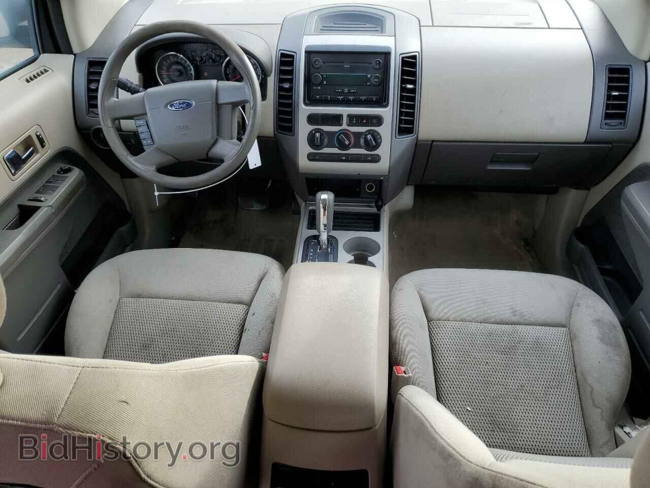 2007 FORD EDGE - VIN: 2FMDK36C57BA71410 - Photo 8