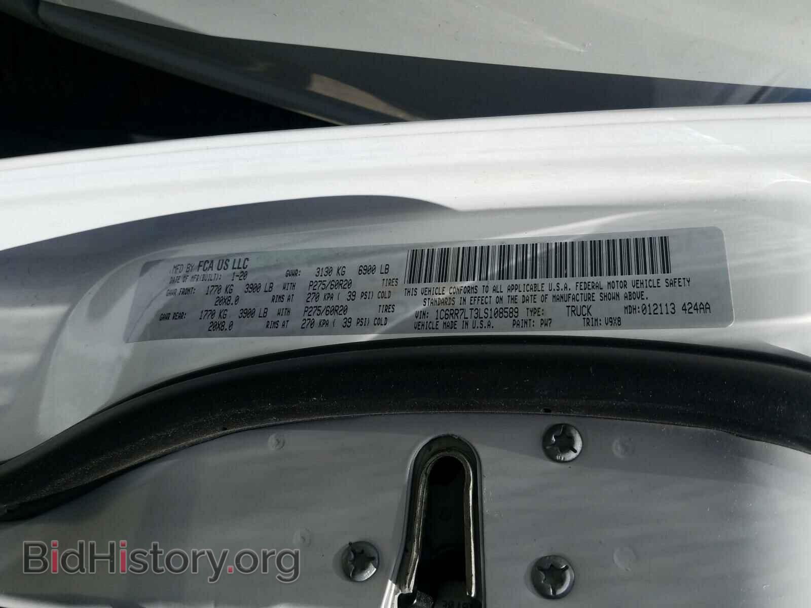 2020 RAM 1500 CLASS - VIN: 1C6RR7LT3LS108589 - Фото 10