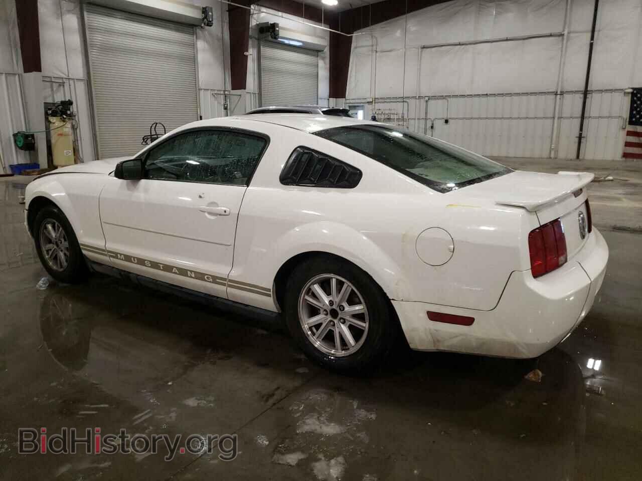 2008 FORD ALL Models - VIN: 1ZVHT80N985204408 - Photo 2