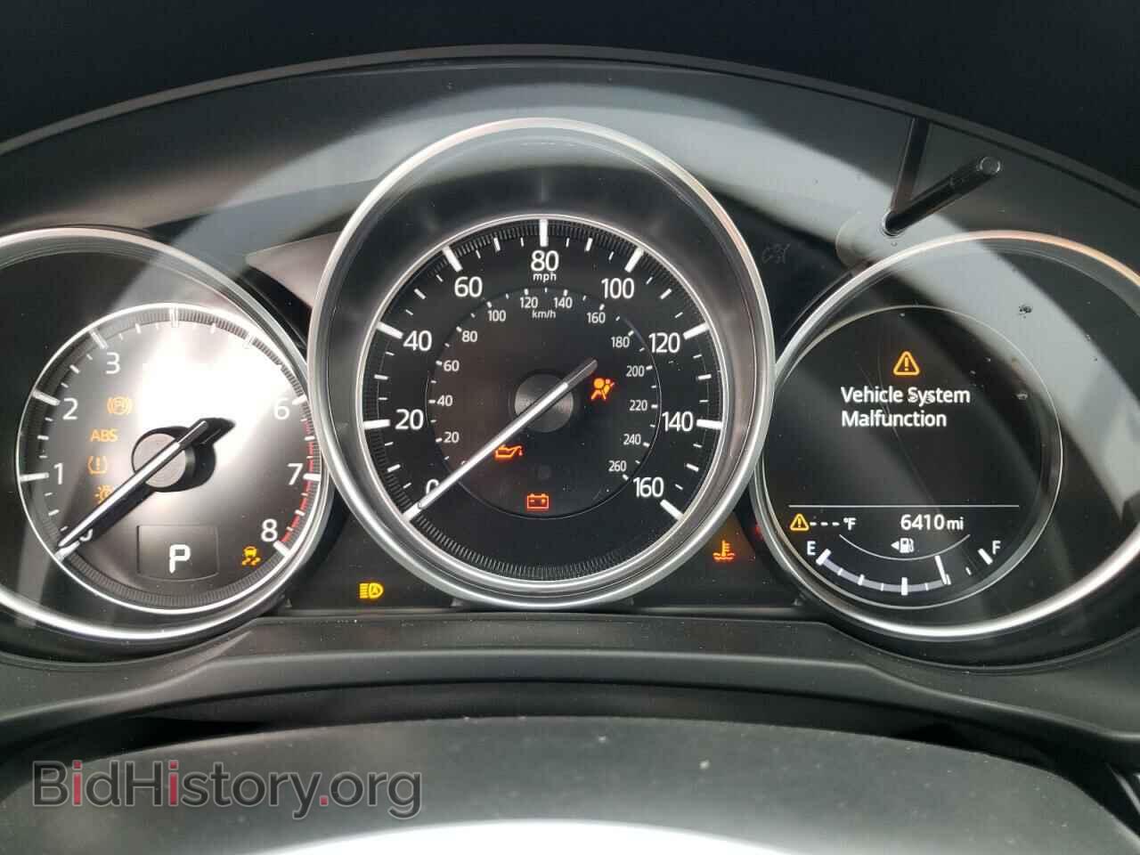 2021 MAZDA CX-5 - VIN: JM3KFBCM1M1391068 - Фото 8