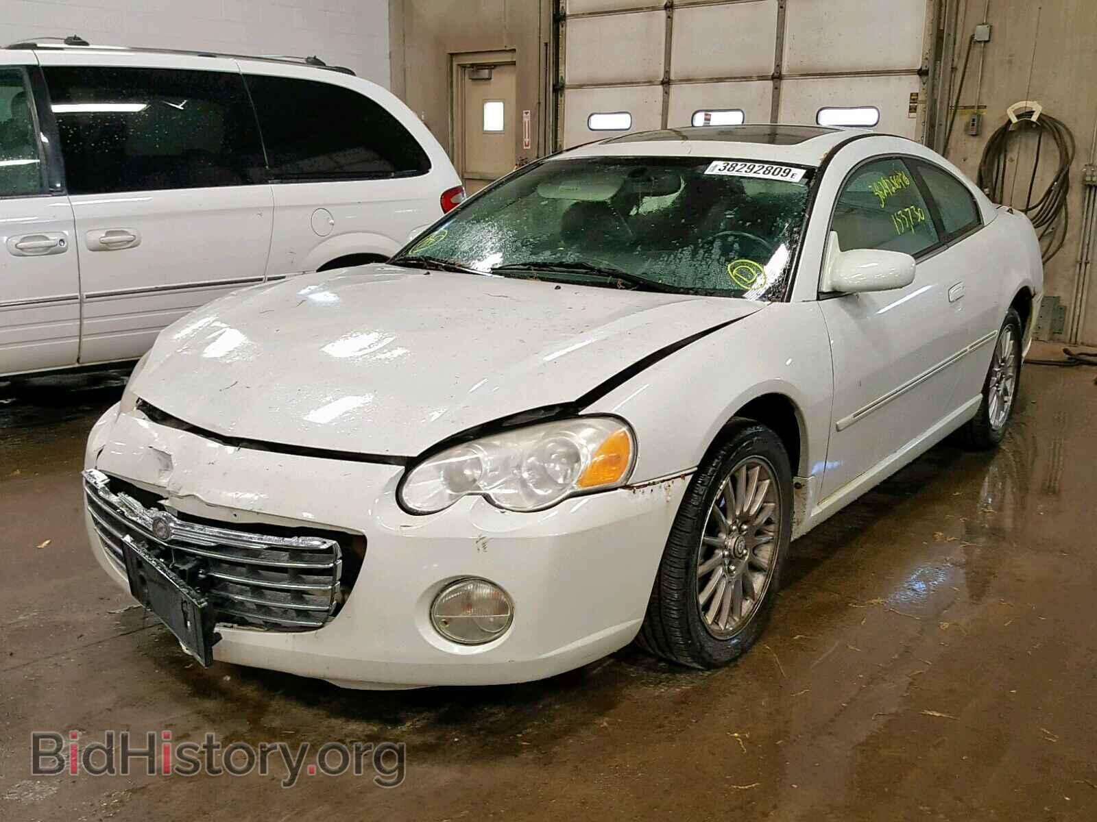 2003 CHRYSLER SEBRING - VIN: 4C3AG52H03E077459 - Фото 2
