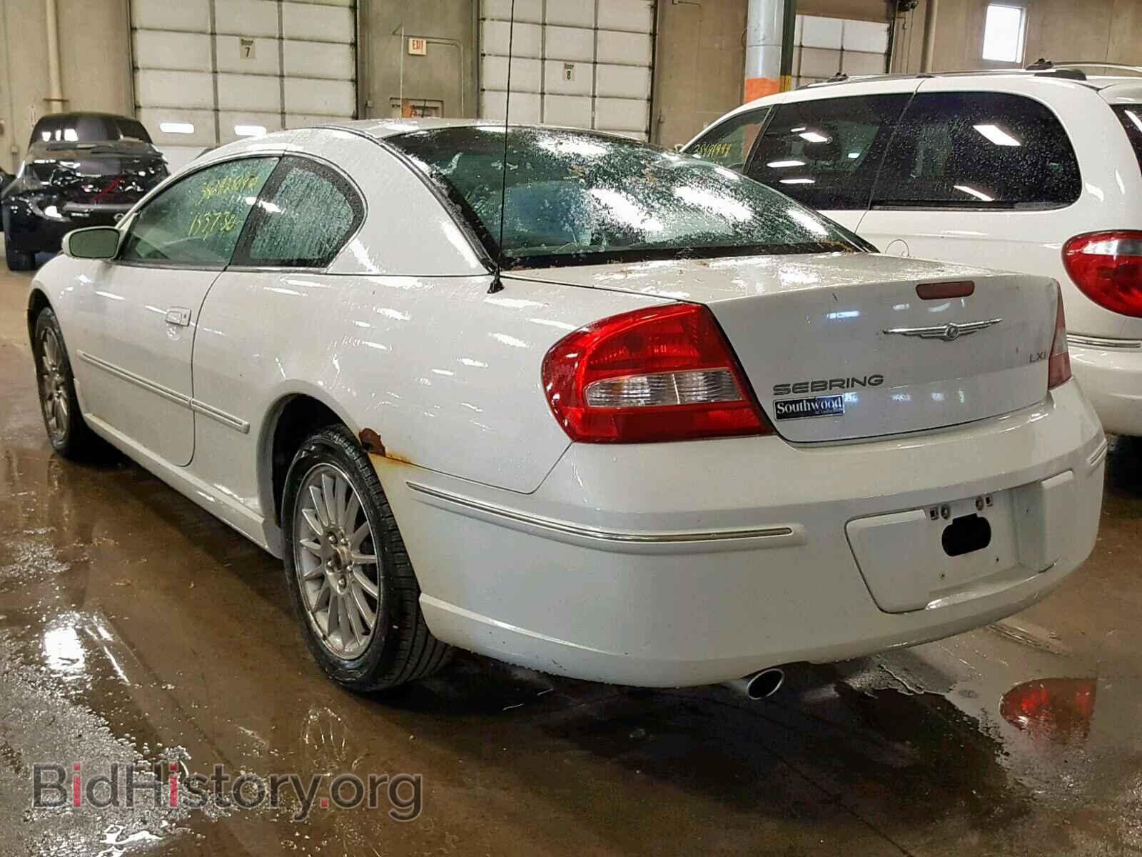 2003 CHRYSLER SEBRING - VIN: 4C3AG52H03E077459 - Фото 3