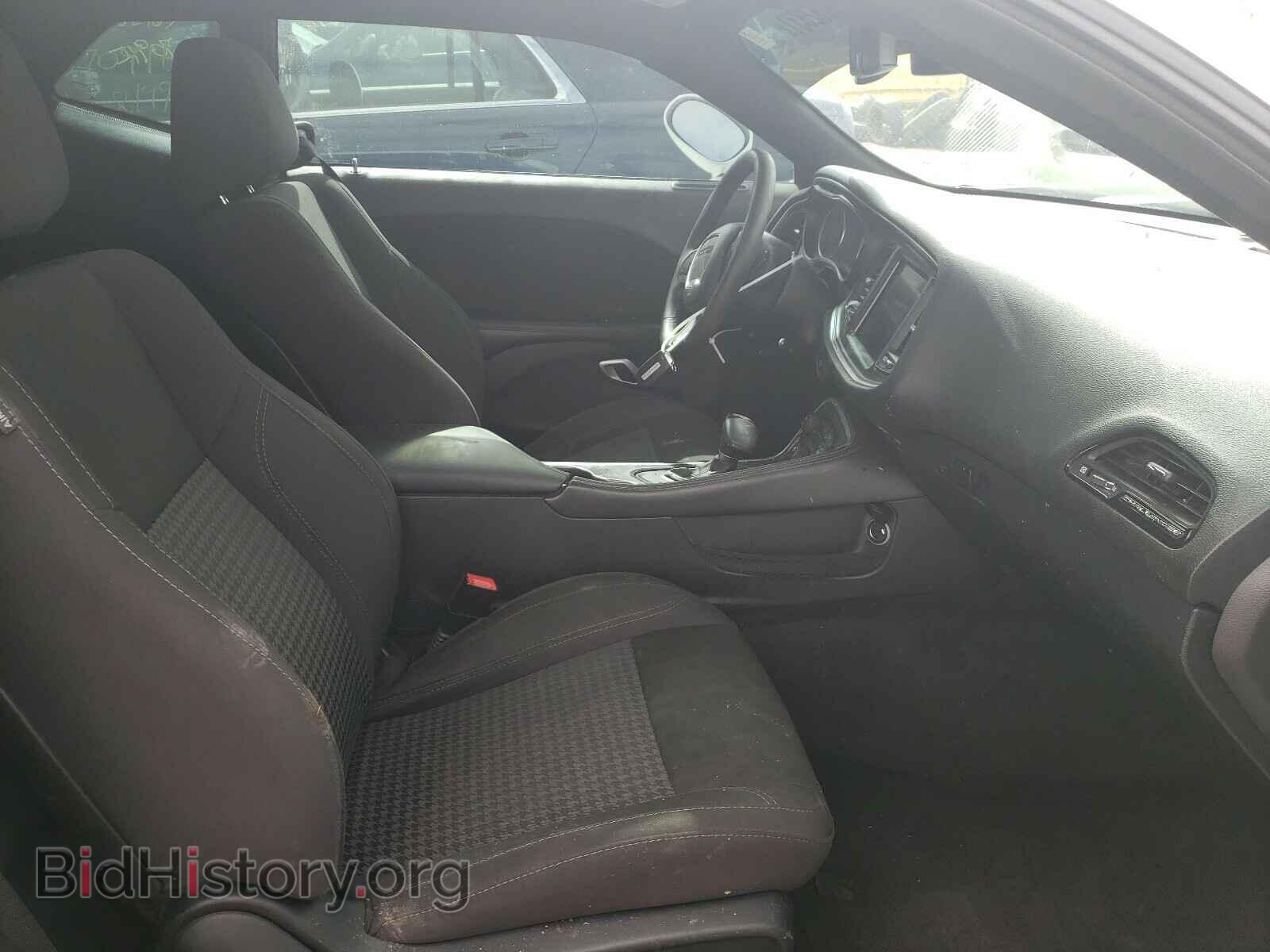 2017 DODGE CHALLENGER - VIN: 2C3CDZBT7HH656379 - Фото 5