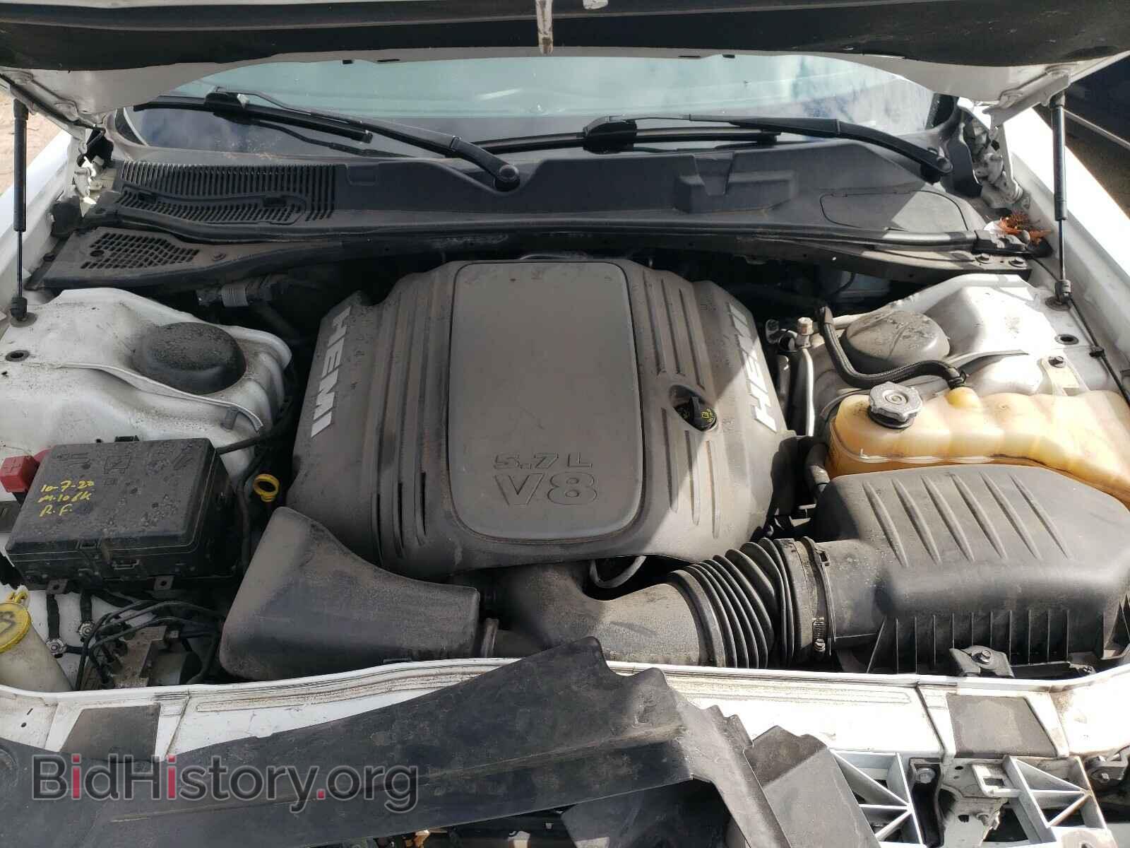2017 DODGE CHALLENGER - VIN: 2C3CDZBT7HH656379 - Фото 7