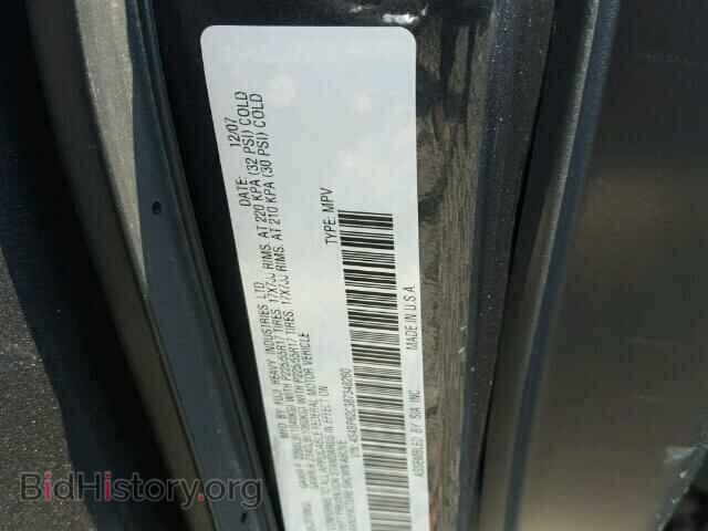 2008 SUBARU OUTBACK - VIN: 4S4BP62C387348260 - Фото 10