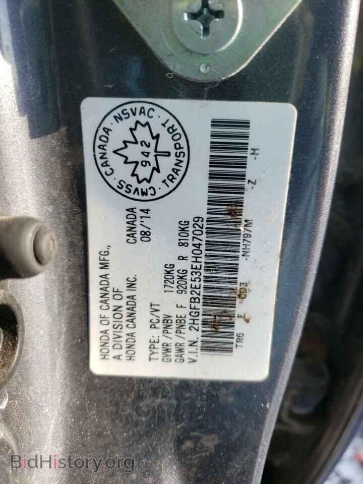 2014 HONDA CIVIC - VIN: 2HGFB2E53EH047029 - Фото 10