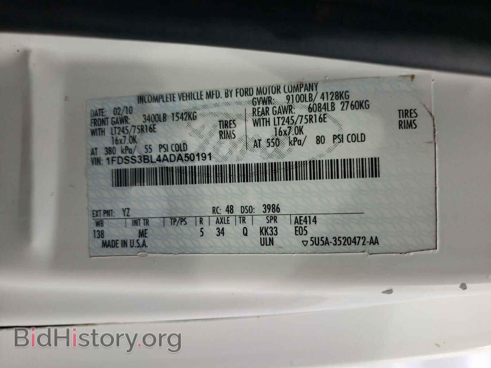 2010 FORD ECONOLINE - VIN: 1FDSS3BL4ADA50191 - Photo 10