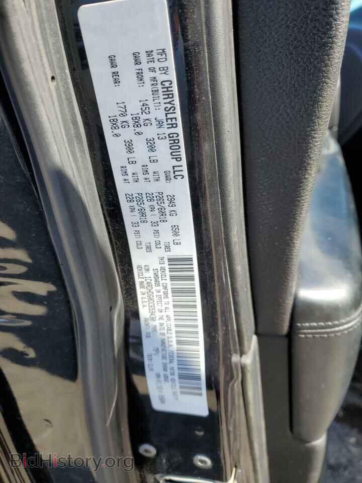 2013 DODGE DURANGO - VIN: 1C4RDHDG0DC659430 - Фото 13