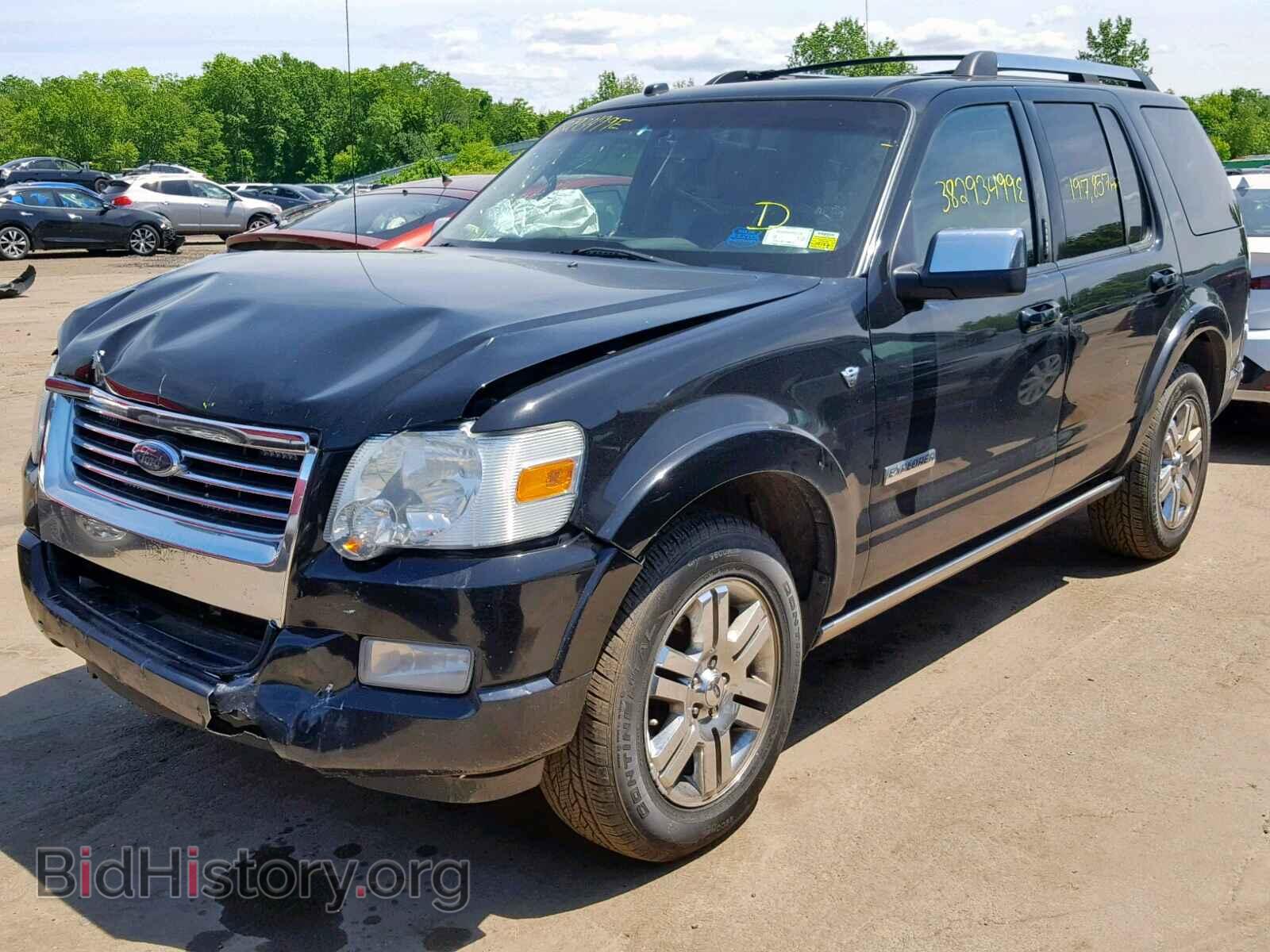 2008 FORD EXPLORER L - VIN: 1FMEU75868UB33587 - Photo 2