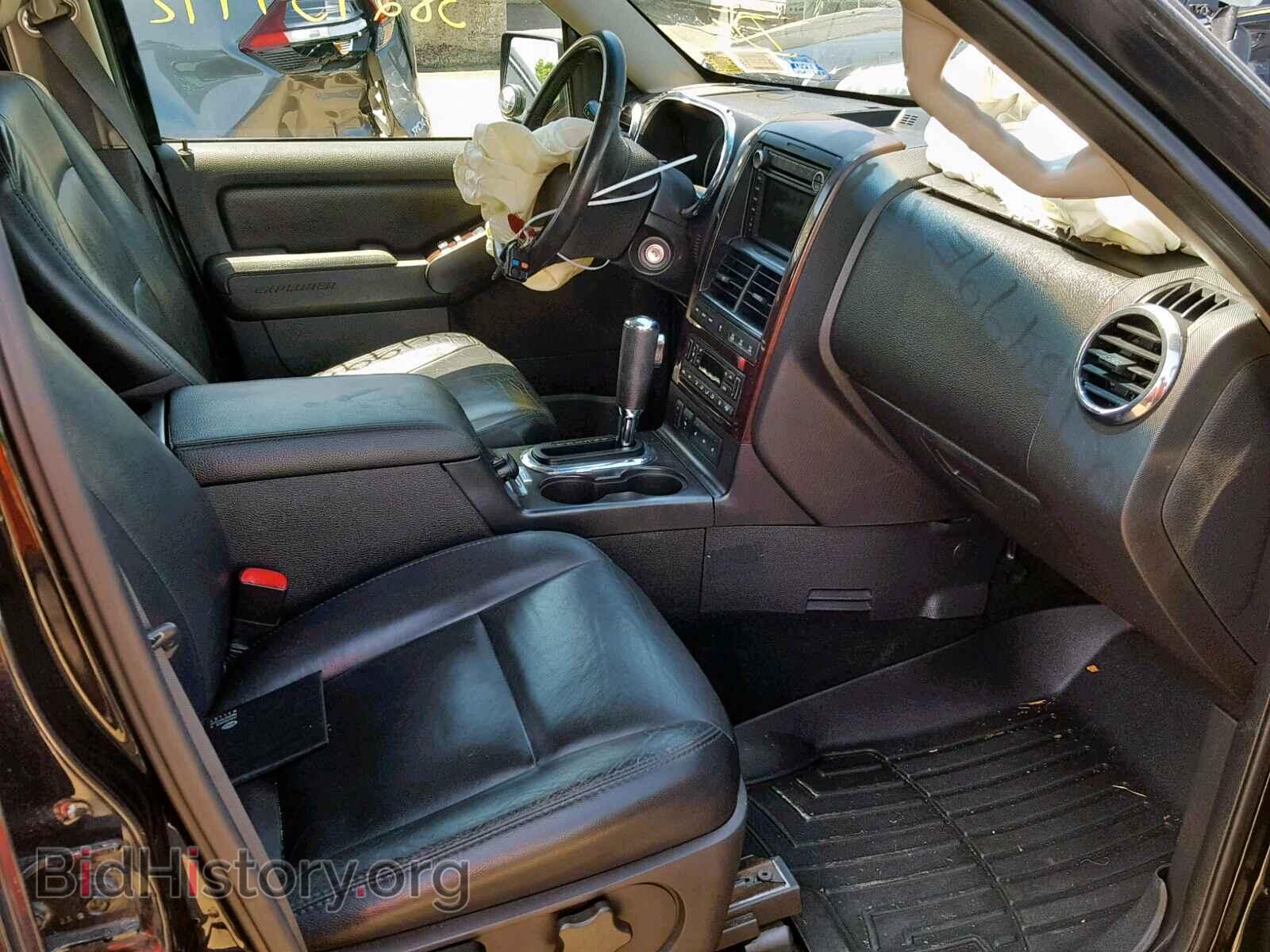 2008 FORD EXPLORER L - VIN: 1FMEU75868UB33587 - Photo 5